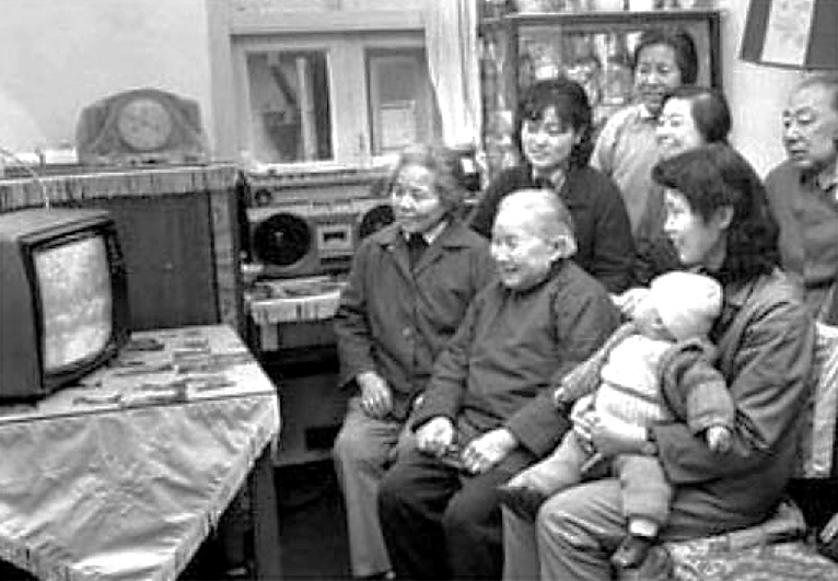 1983年第一届春节联欢晚会